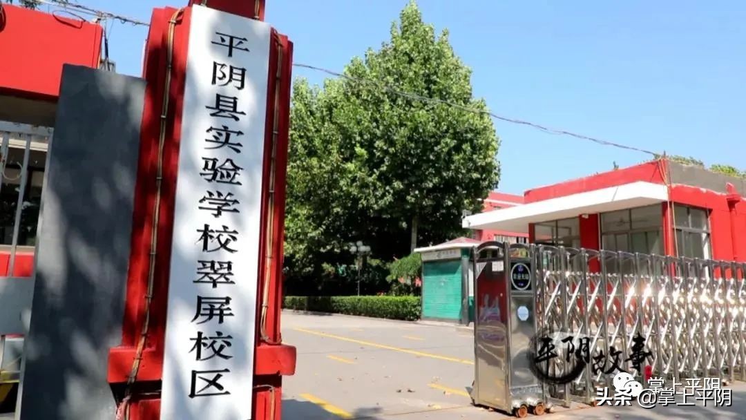 谁不说俺家乡好描绘的是哪里,谁不说俺家乡好描写哪个地方