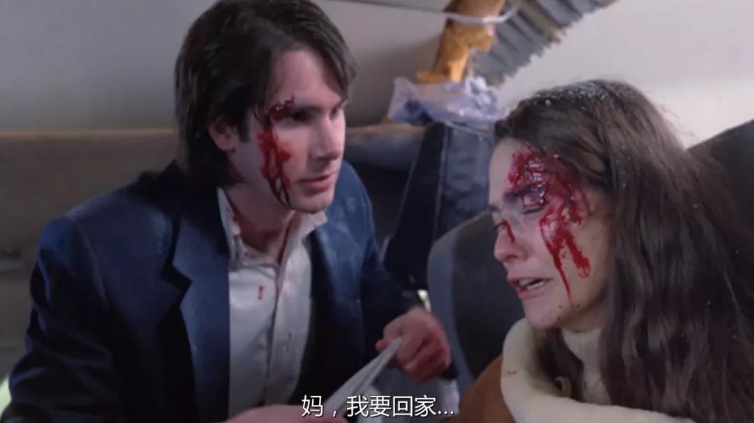 一场必死无疑的空难16位幸存者,一场轰动世界级空难