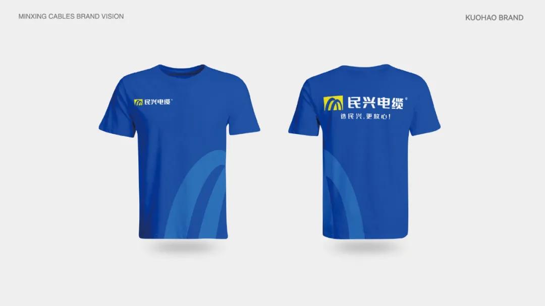 甄子丹代言福万通管道,甄子丹代言的传奇怎么玩