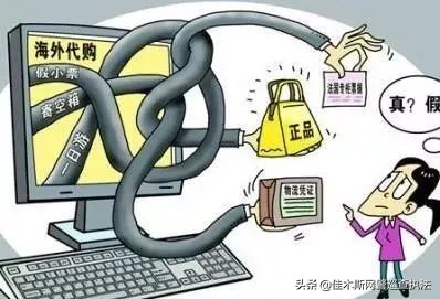 沈梦辰张馨予安全预警,沈梦辰张馨予