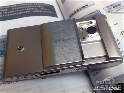 诺基亚2023年概念机,诺基亚的骁龙855