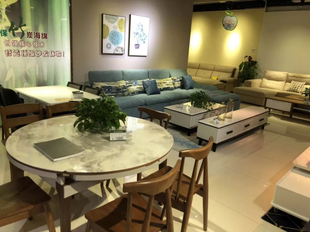 香港怡家家具x恒发家电，后天搞活动！仅限两天！咪走宝