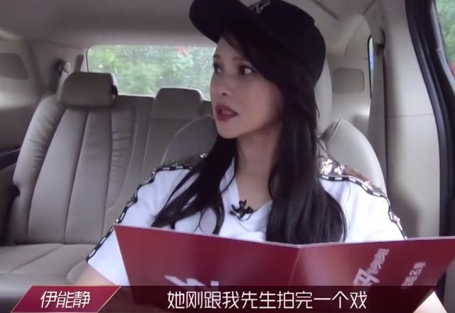 乘风破浪的姐姐们万茜,乘风破浪的姐姐万茜打call阵容