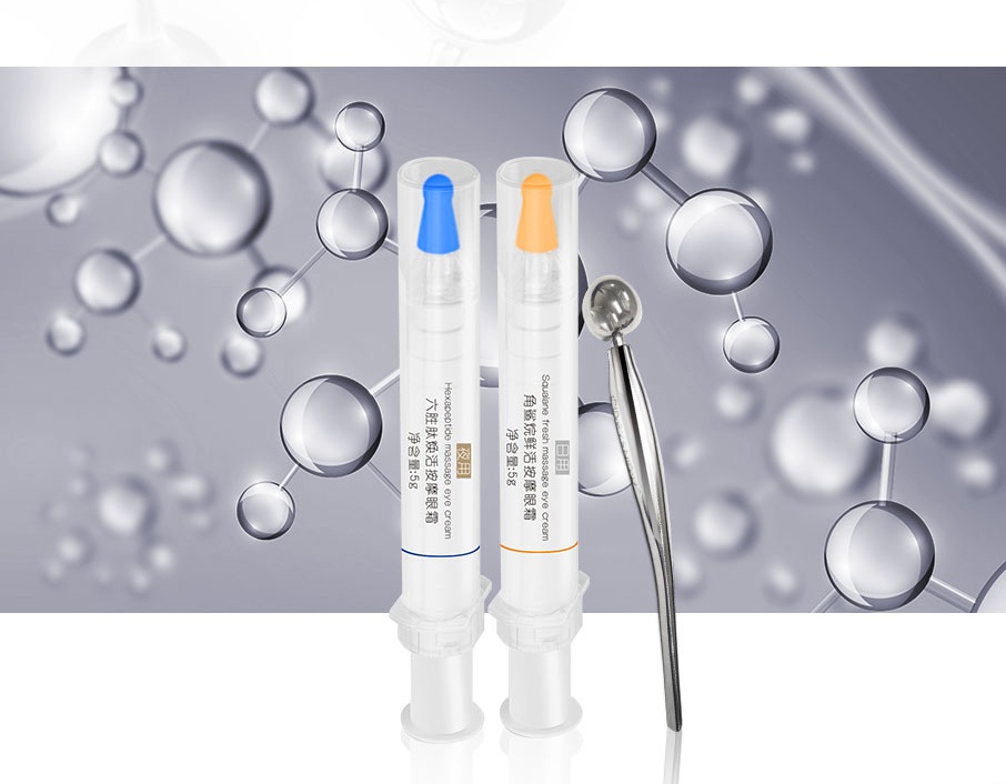 十款零差评洗面奶抗老眼霜,口碑最好的十款眼霜