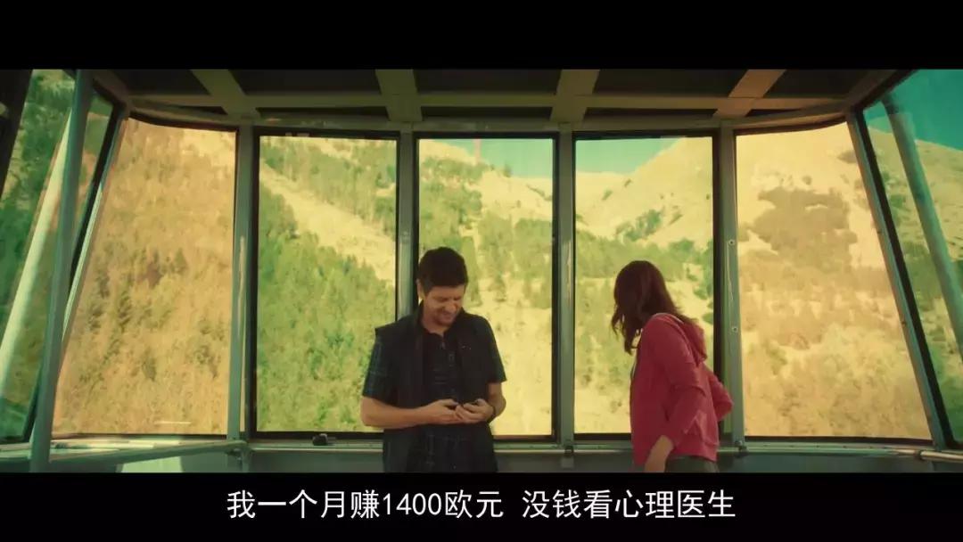 原本以为是搞笑结果是恐怖片,恐怖片把肚子都笑痛了