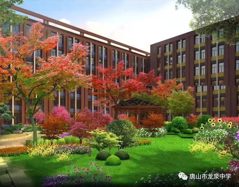 唐山凤凰中学什么时候开学,唐山凤凰中学开学考