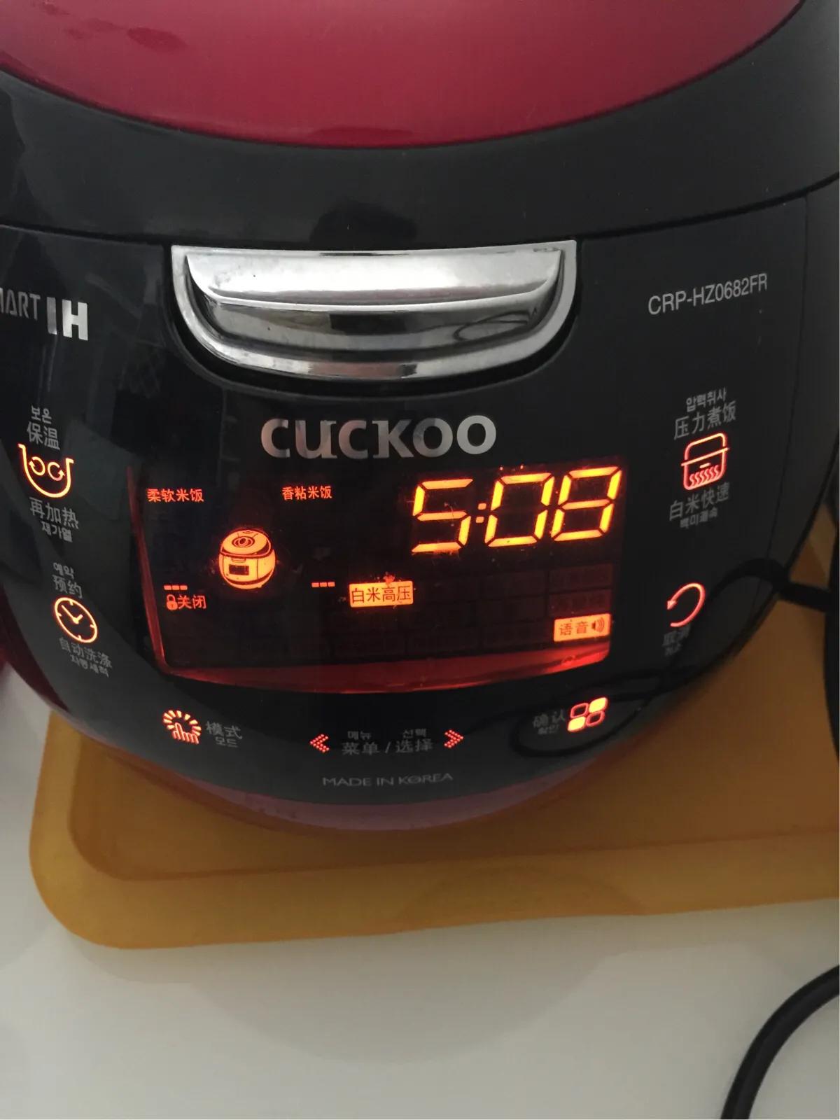 福库3升的电饭煲价格,福库3升电饭煲1000左右