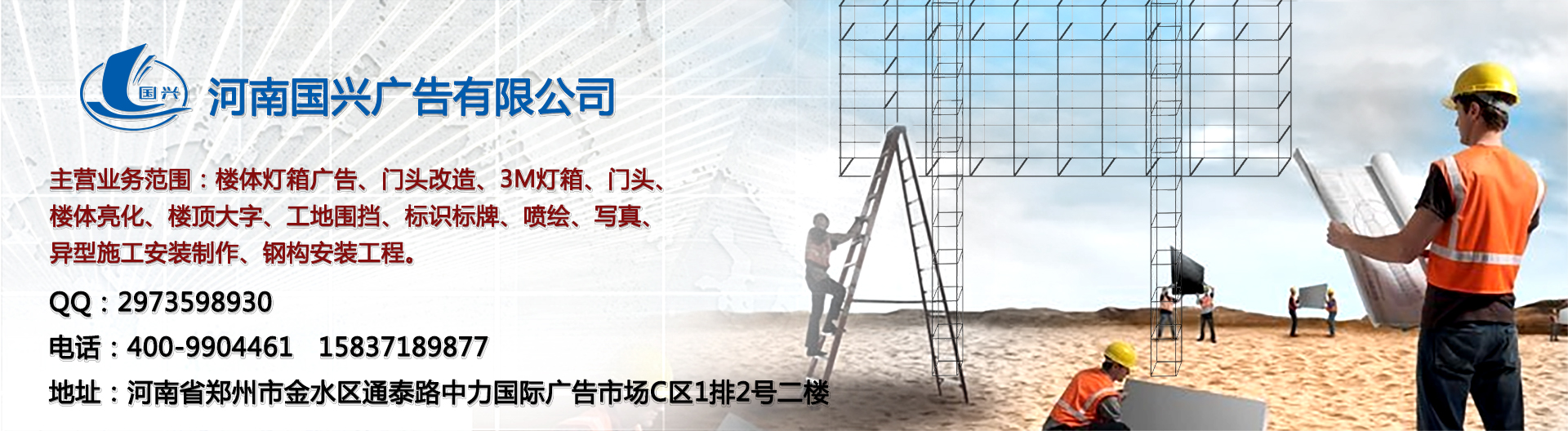 uv喷绘制作工艺视频,广告制作中的uv指的什么意思