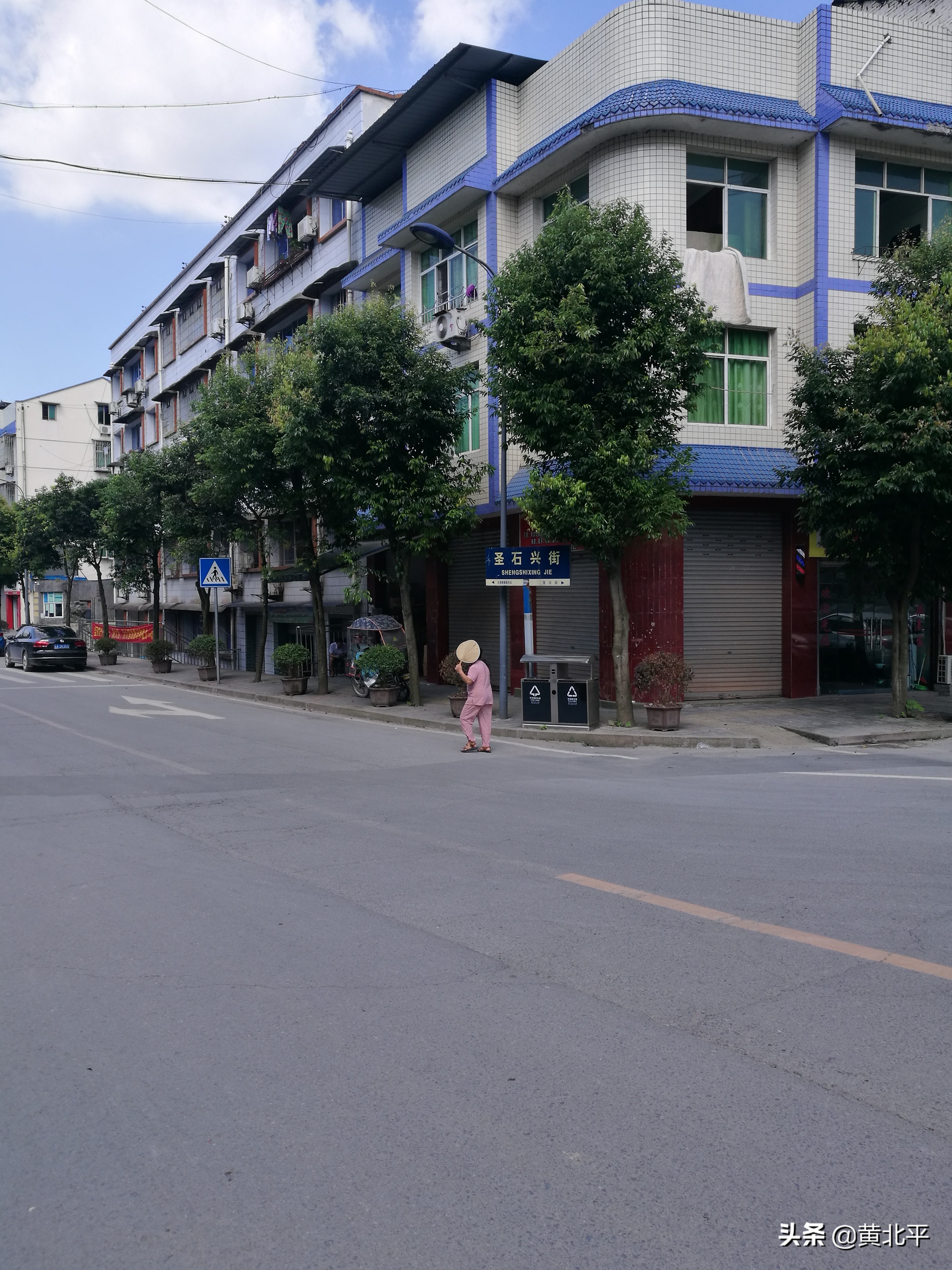 重庆市北碚区三圣镇石坝,重庆市北碚区三圣镇德圣村