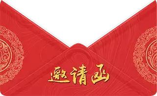 京城天“犟”红包雨