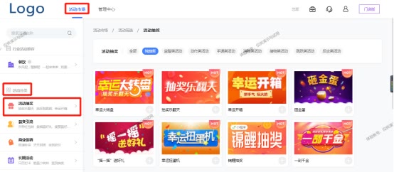 幸运大转盘小程序制作方法,幸运大转盘抽奖怎么制作