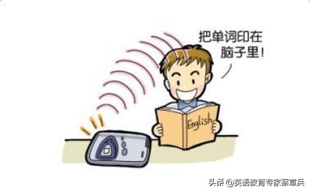 提分英语小技巧,怎样提分英语作文