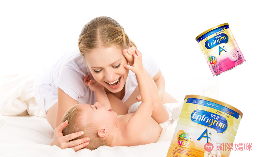 2020年奶粉排行榜10强奶粉测评,奶粉排行榜前十位国产奶粉品牌