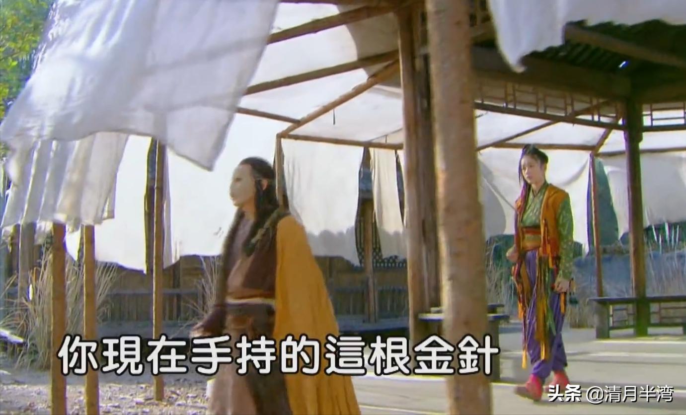 三个版本郭襄见到杨过真面目,郭襄看杨过的真实面貌