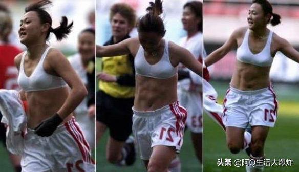 秀腹肌女足,女足名将滕巍露腹肌