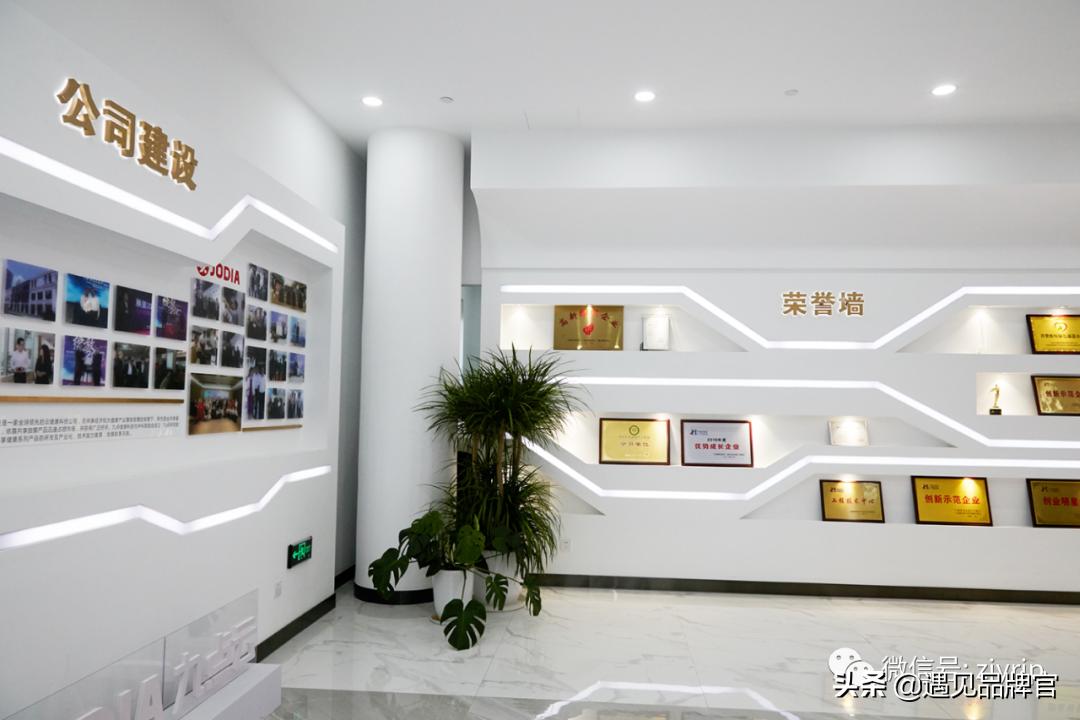 JUICEBYYOU!赚钱的共享项目都在这里了