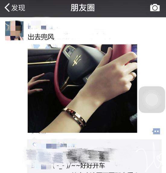 地狱空荡荡魔鬼在人间原文,地狱空荡荡魔鬼在人间完整