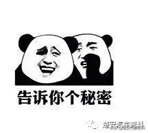 谁在跟你推荐原厂机油，请你敲碎他的头…