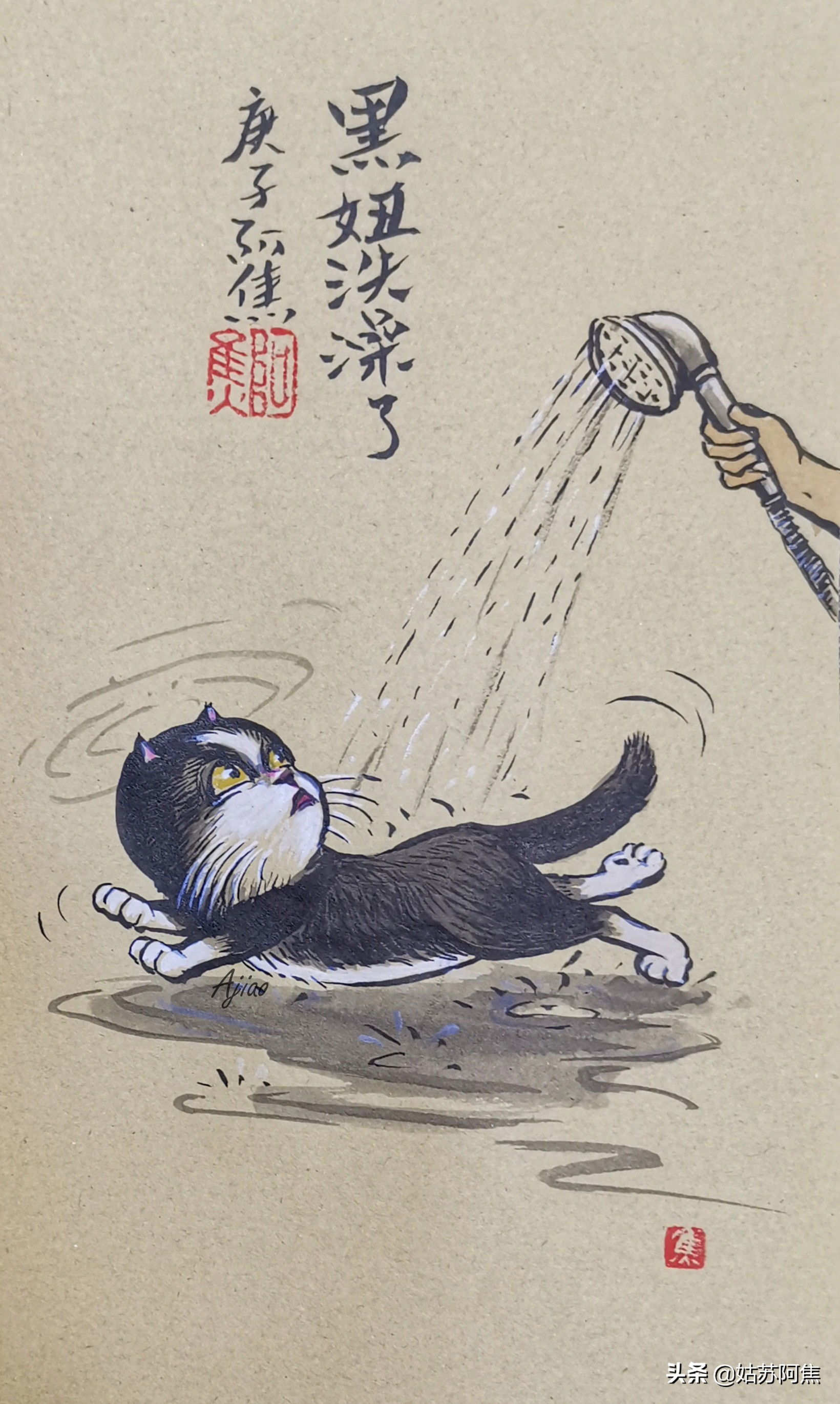 幸福像水一样,幸福像肥皂泡