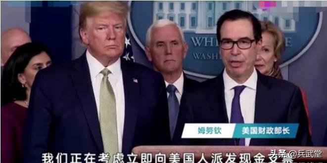 美国ceo给员工涨薪,美国ceo吐槽