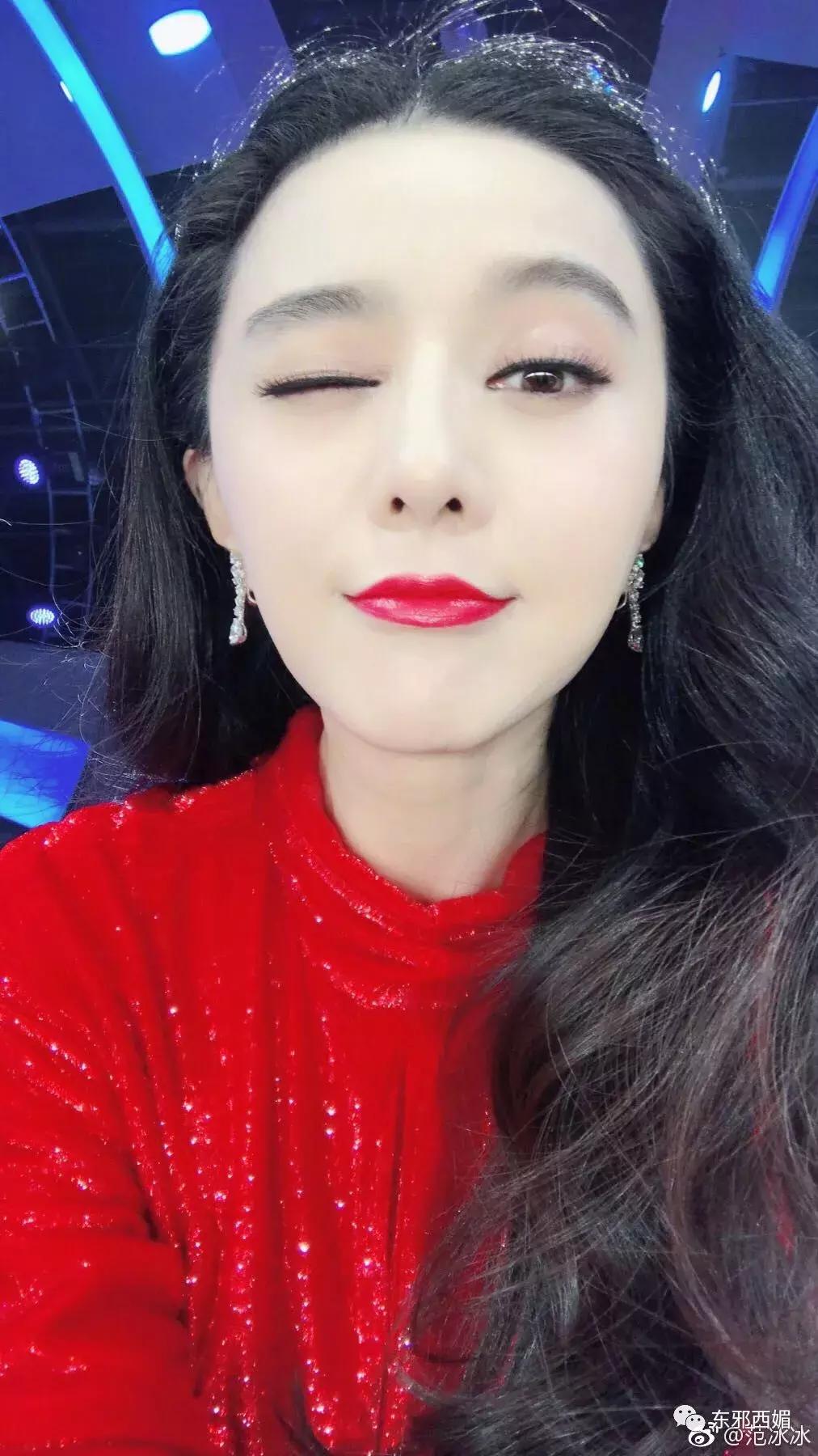 又一位换头宝贝!你能在她身上找到几位女明星的影子?