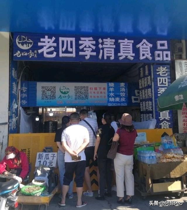 哈尔滨一天卖1万多个的包子,哈尔滨包子店一周开一天