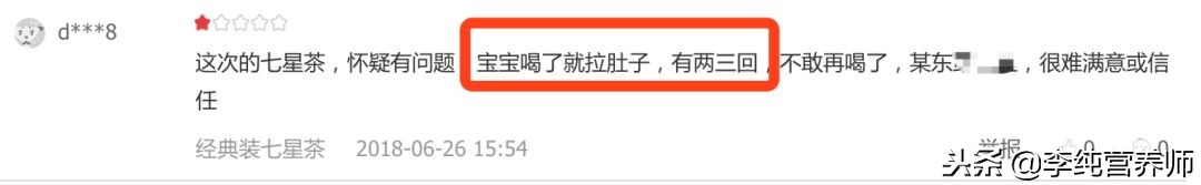 鍘荤伀楗枡鐪熷幓鐏悧,娓呯儹鍘荤伀鏄櫄鍋囧浼犲悧