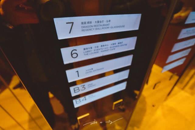 江浙沪十大五星级酒店,住五星级酒店你所不知道的冷知识