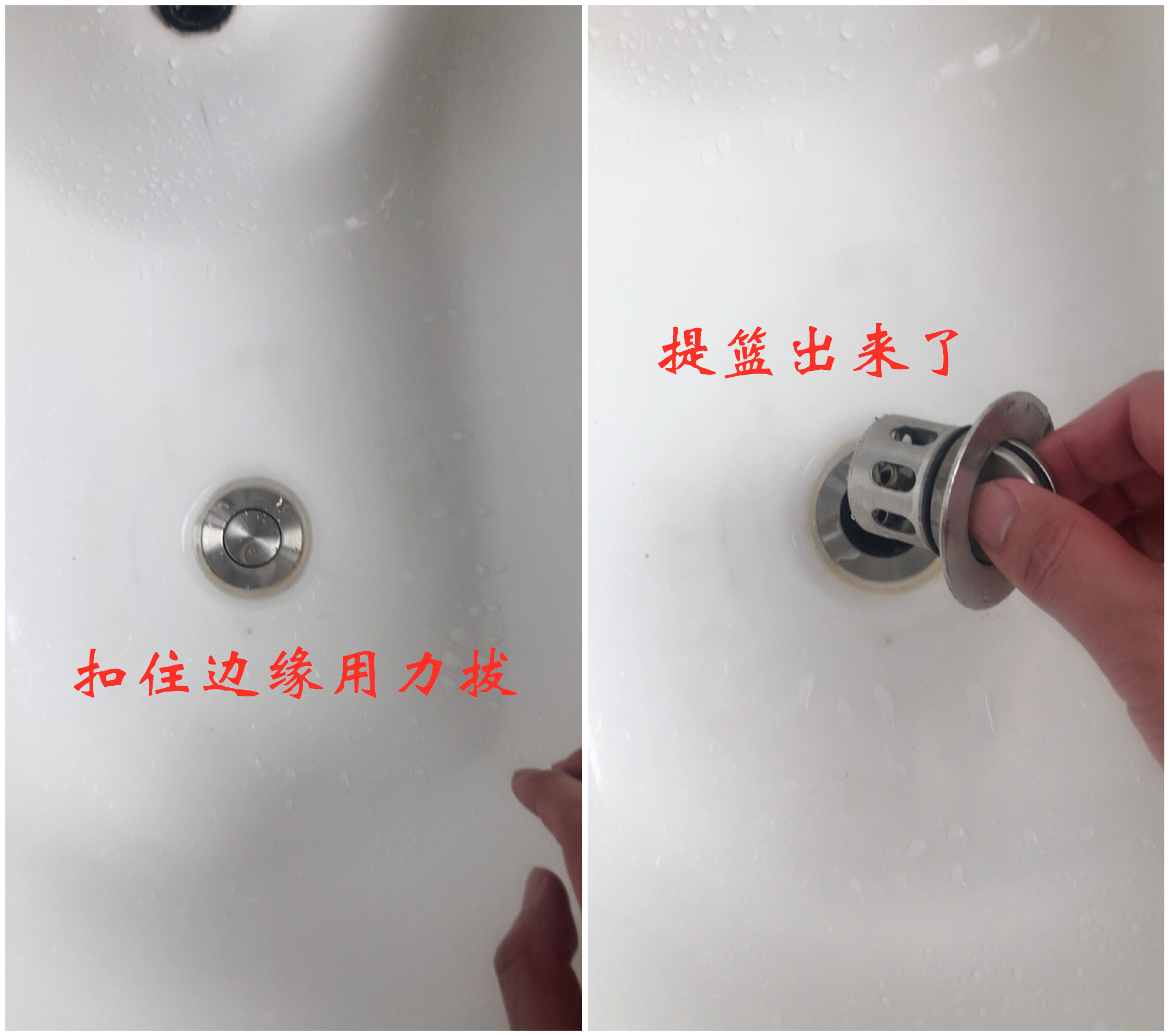 厨房厕所水槽总是堵塞,厨房洗手盆水槽堵塞