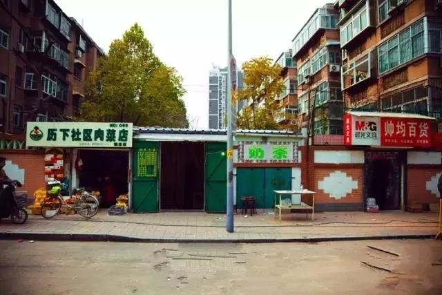 山师附中,山师附中历下区