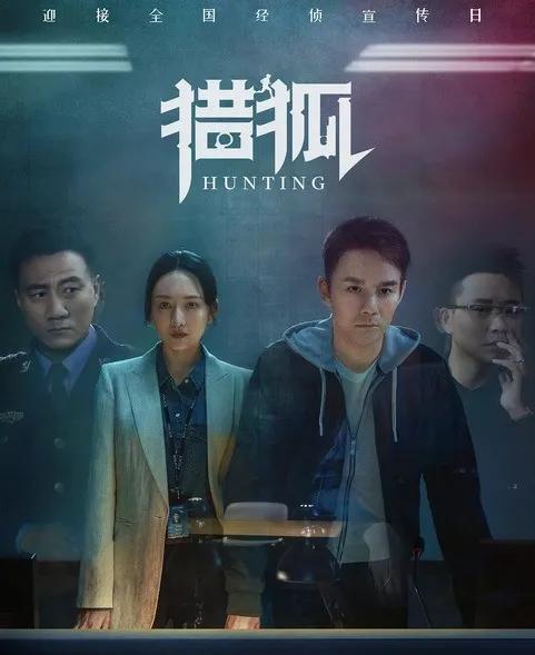 南瓜君最新电影,南瓜君本周电影