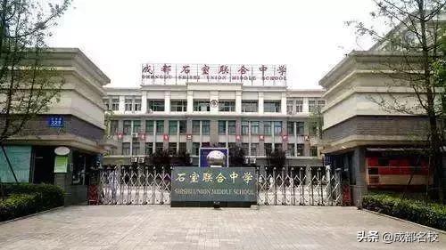 解密成都数字学校,成都49中学现状