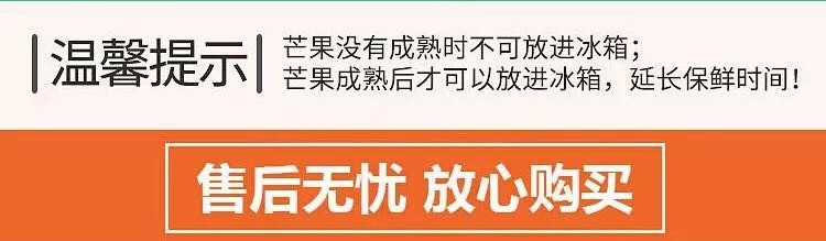 做拼多多水果客服要注意什么,拼多多水果生鲜售后问题处理话术