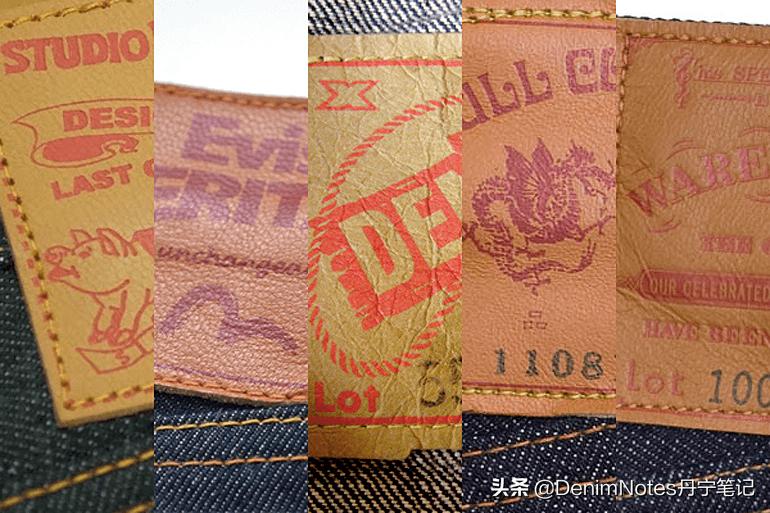 木村拓哉fullcount牛仔裤型号,木村拓哉同款牛仔裤