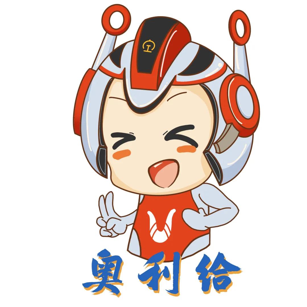 骞挎繁鍩庨檯鎬庝箞涔樿溅浼樻儬,骞挎繁鍩庨檯浼樻儬璐エ