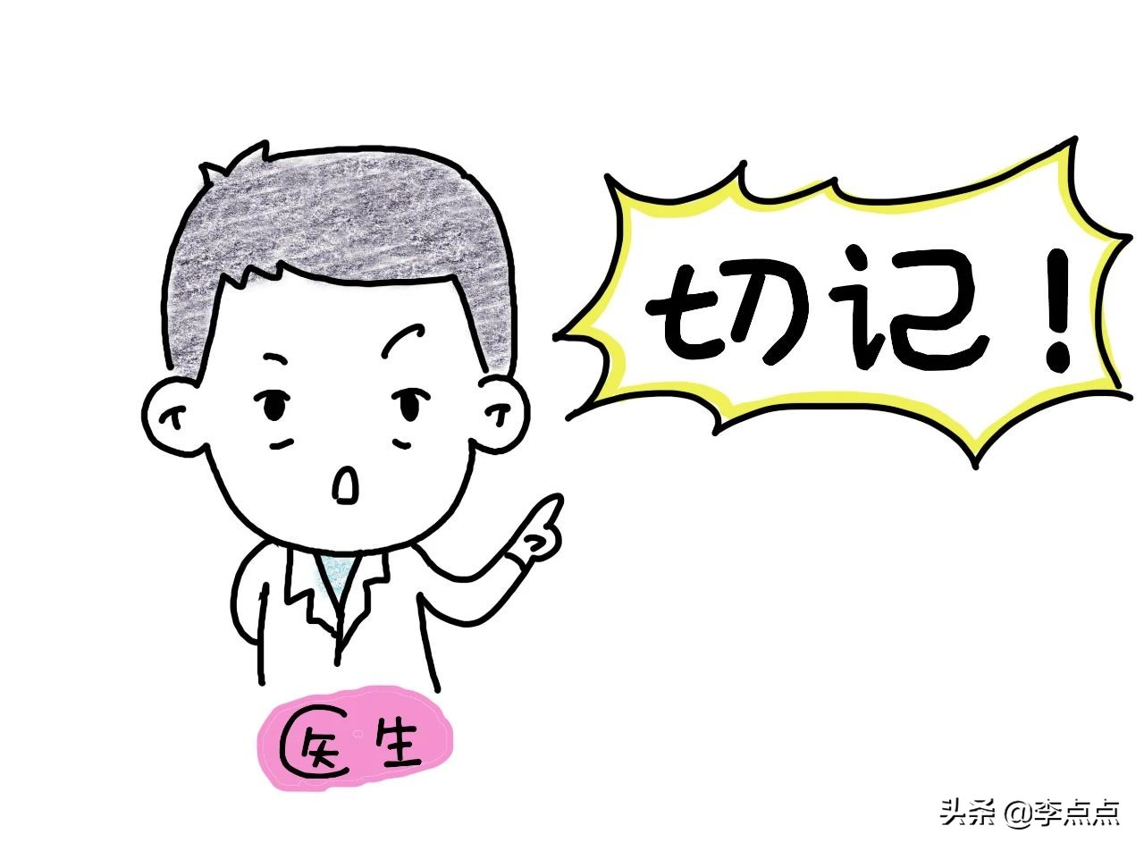 小动作多好动是多动症吗,好动不等于多动症儿童调皮