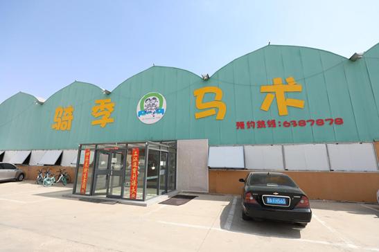 五一长假去哪里旅游推荐,五一小长假旅游指南