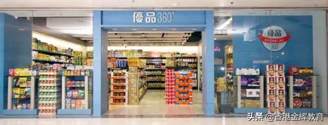 香港扫货攻略视频,香港扫货旅游攻略