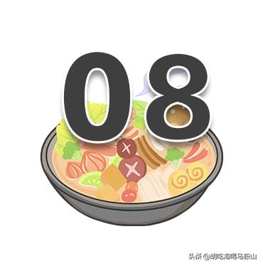 马鞍山特别火的麻辣烫,马鞍山麻辣烫推荐