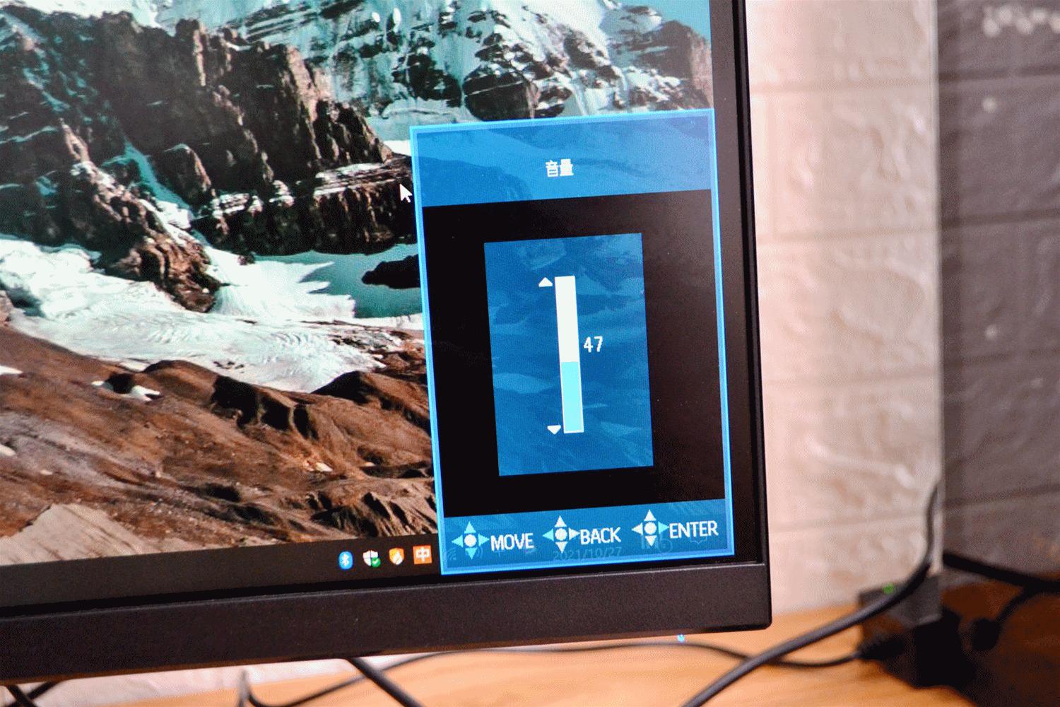 ktc32英寸护眼显示屏,ktc曲面显示器