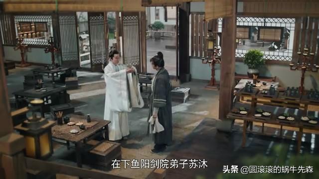 剑王朝叶甄,剑王朝是谁给了梁惊梦背后一刀