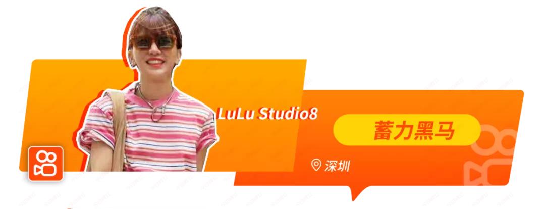 快手100万红心主播能赚多少钱,快手直播人气30万能赚多少