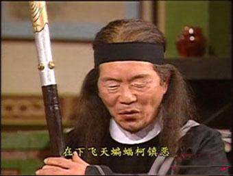 古代评判残疾的标准,我国将残疾分为几类