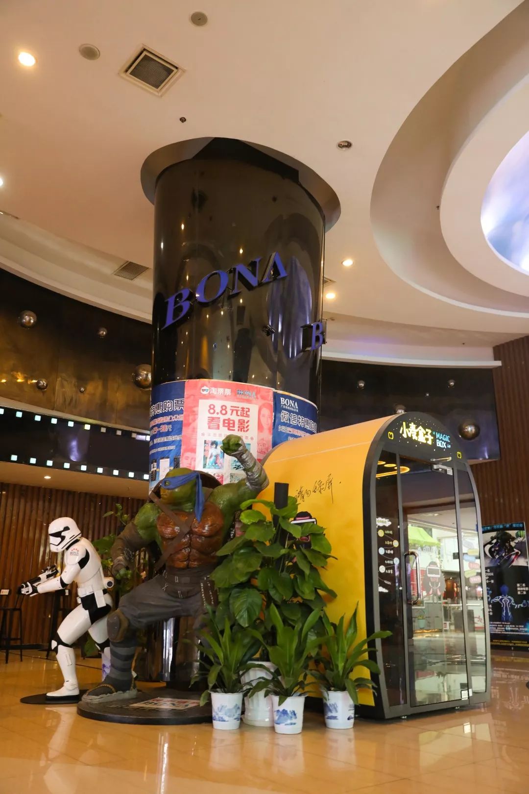 长沙电影院测评,电影院评测