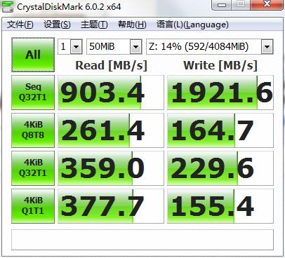 ramdisk怎么加速电脑,ramdisk磁盘加速