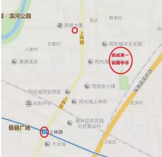 西安2021北郊新建学校详细介绍,西安30所新建小学