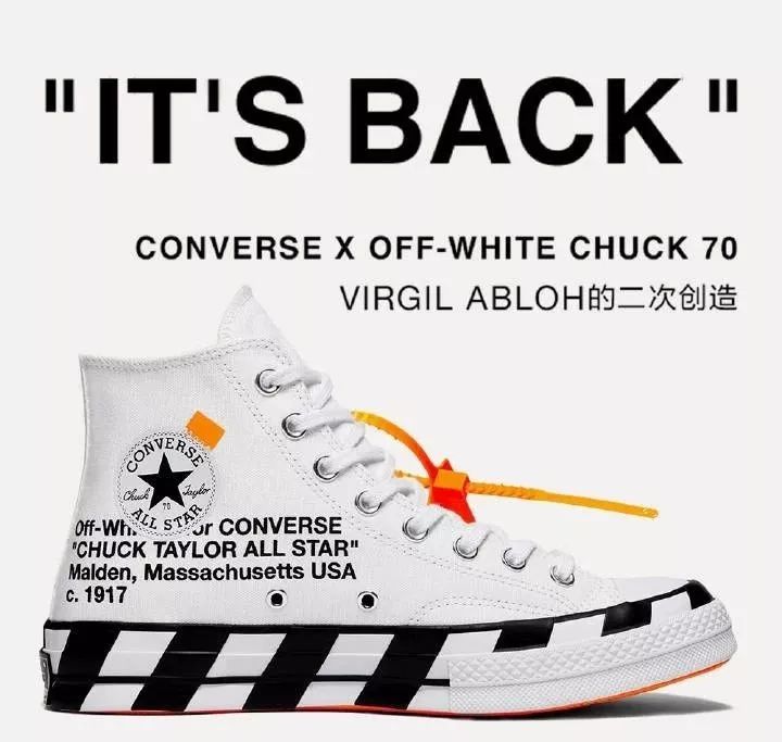 hmmoschino联名以后还会出吗,hm和莫斯奇诺合作款