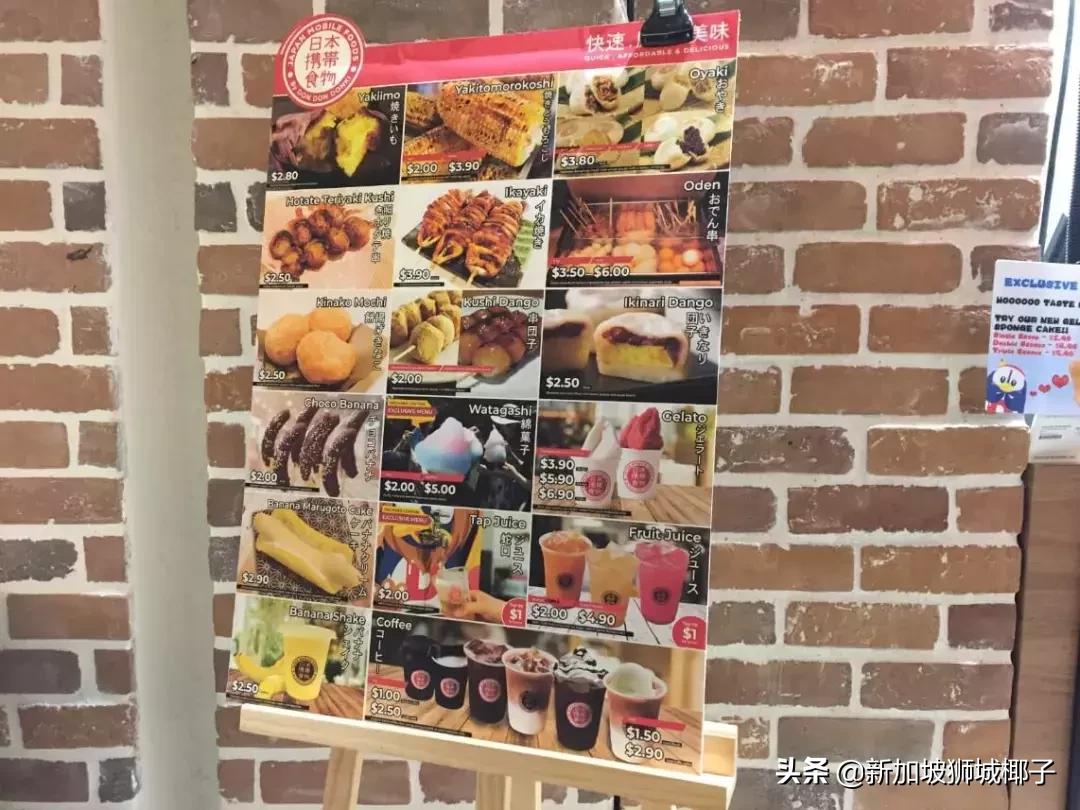 日本超市最畅销的是什么,日本进口超市推荐