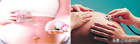 孕妈课堂|孕期哪些抗生素能用？会不会影响胎儿？