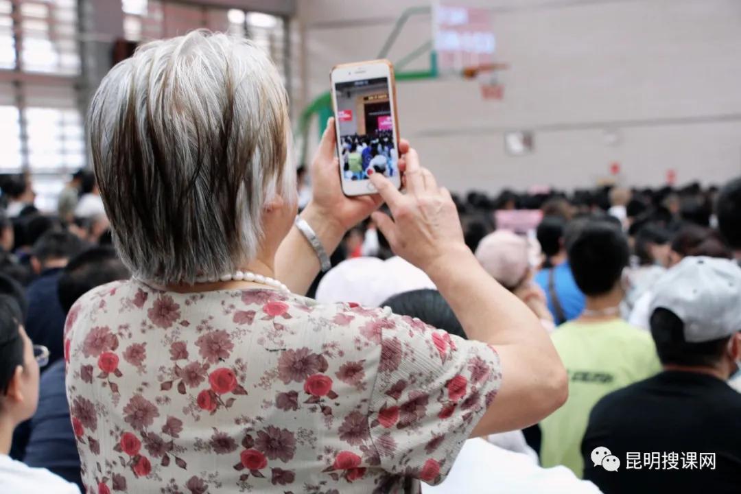 中考|545分左右可以报考昆八中，535分保证进入长城中学